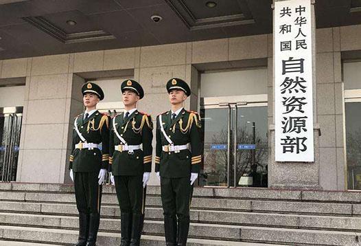 7月1日起，2000國家大地坐標系全面啟用！