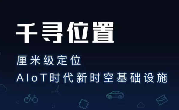 為什么使用千尋cors服務(wù)？它有什么優(yōu)勢？