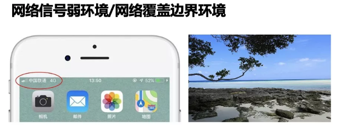 千尋星地一體，這次固定“超速了！”