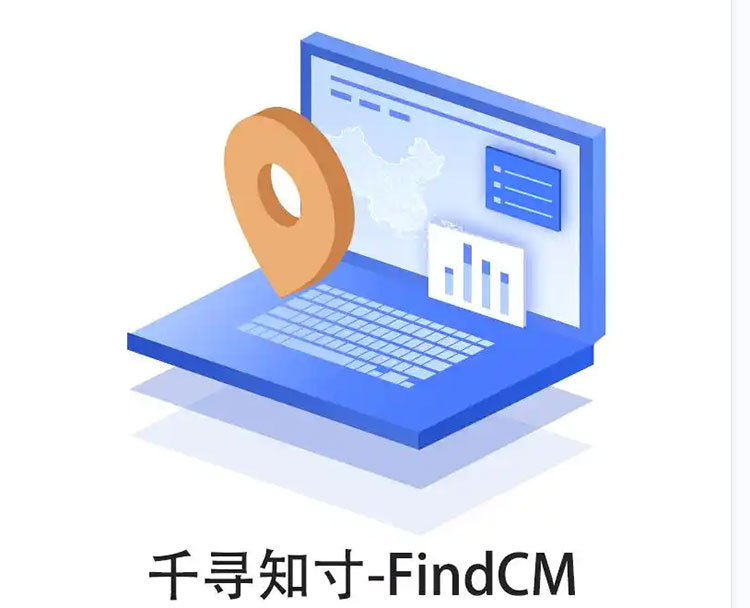CORS賬號：什么是千尋知寸CORS賬號？有什么用途？答案來了